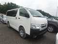 2022 Toyota Hiace Van