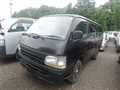 2000 Toyota Hiace Van