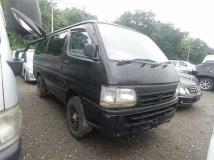2000 Toyota Hiace Van