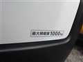 2020 Nissan NV350 Caravan