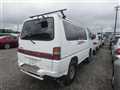 1993 Mitsubishi Delica Van