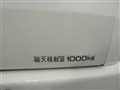 2008 Toyota Hiace Van