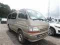 2001 Toyota Hiace Van