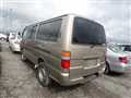 2001 Toyota Hiace Van
