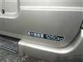 2001 Toyota Hiace Van