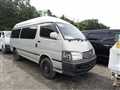 2000 Toyota Hiace Van