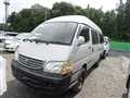 2000 Toyota Hiace Van