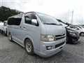 2008 Toyota Hiace Van