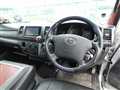 2008 Toyota Hiace Van