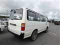 1993 Toyota Hiace Wagon