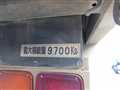 2003 Mitsubishi Super Great