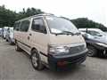 1995 Toyota Hiace Wagon