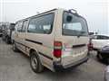 1995 Toyota Hiace Wagon