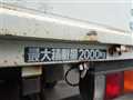2011 Mitsubishi Canter