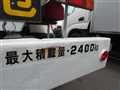2008 Isuzu Elf