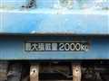 1989 Mitsubishi Canter