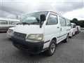1998 Toyota Hiace Wagon