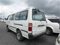 1998 Toyota Hiace Wagon