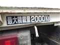 1992 Toyota Dyna