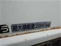 1995 Mitsubishi Canter