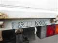 2004 Mitsubishi Canter