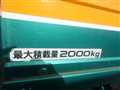 2013 Isuzu Elf
