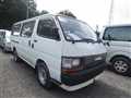 1992 Toyota Hiace Van