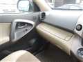 2012 Toyota Vanguard