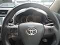 2012 Toyota Vanguard