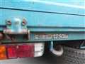1990 Toyota Dyna