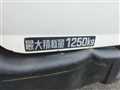 2004 Toyota Hiace Van