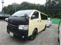 2010 Toyota Hiace Van