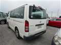 2007 Toyota Hiace Van
