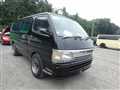 1992 Toyota Hiace Van