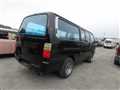 1992 Toyota Hiace Van