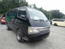 1992 Toyota Hiace Van