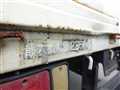 1989 Mitsubishi Canter
