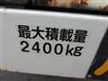 2014 Isuzu Elf