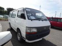 1996 Toyota Hiace Van