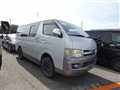 2006 Toyota Hiace Van