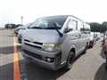 2006 Toyota Hiace Van