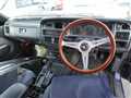 1997 Mazda Proceed