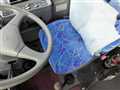 2007 Isuzu Journey Bus