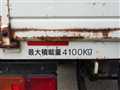 2014 Hino Ranger