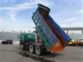 1995 Mitsubishi Fuso Truck