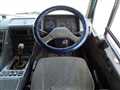 1995 Mitsubishi Fuso Truck