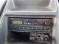 1995 Mitsubishi Fuso Truck