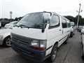 1998 Toyota Hiace Van