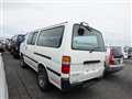 1998 Toyota Hiace Van