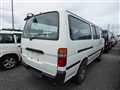 1998 Toyota Hiace Van